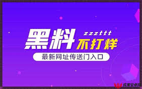 以毒攻毒