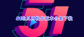 个性和故事